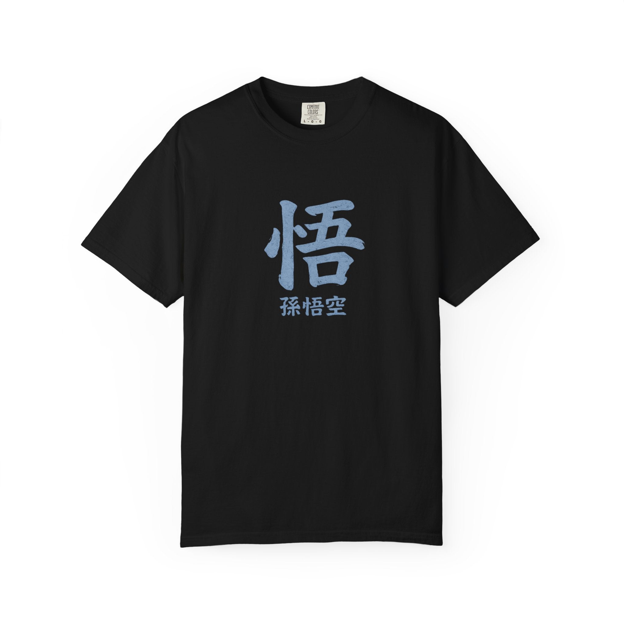 Goku Kanji T-Shirt — Anime Dragon Ball Z Graphic Tee