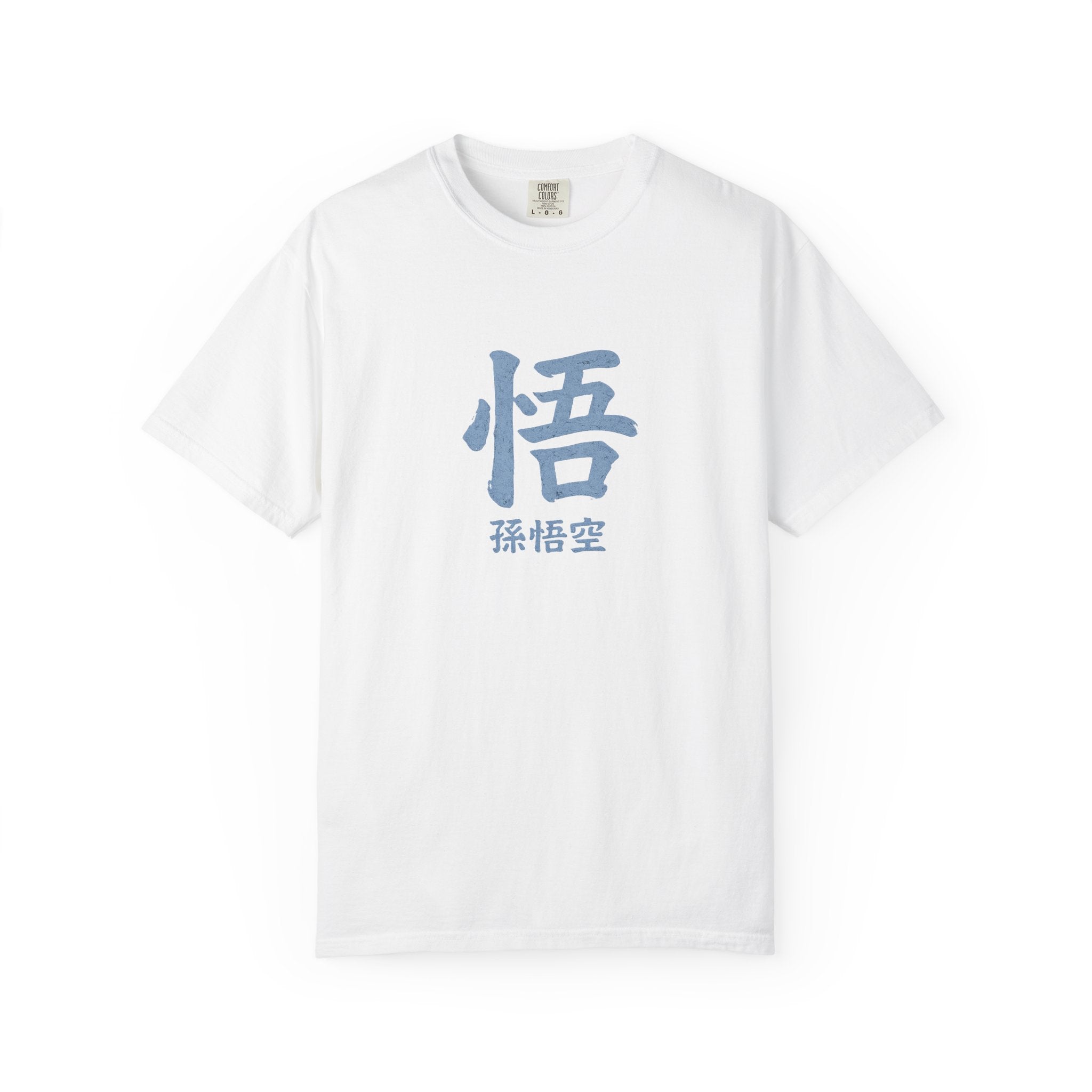 Goku Kanji T-Shirt — Anime Dragon Ball Z Graphic Tee